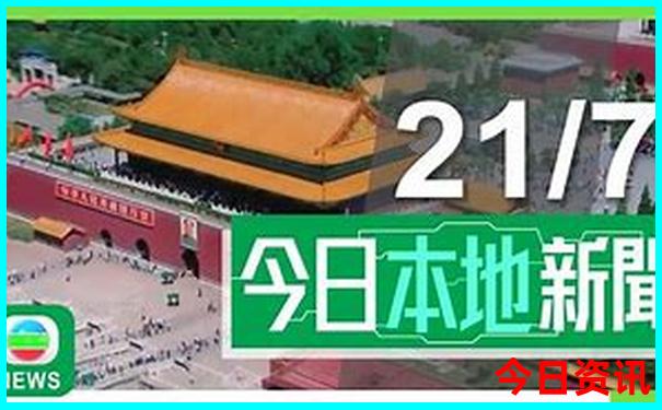 丹东青山沟一日游攻略