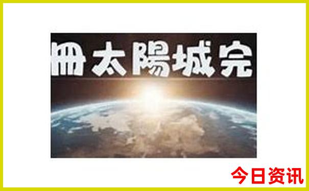 海南夏天适合旅游吗