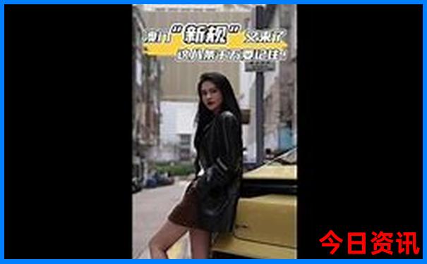 丹东红色旅游景点