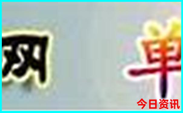 西安去成都旅游的最佳攻略